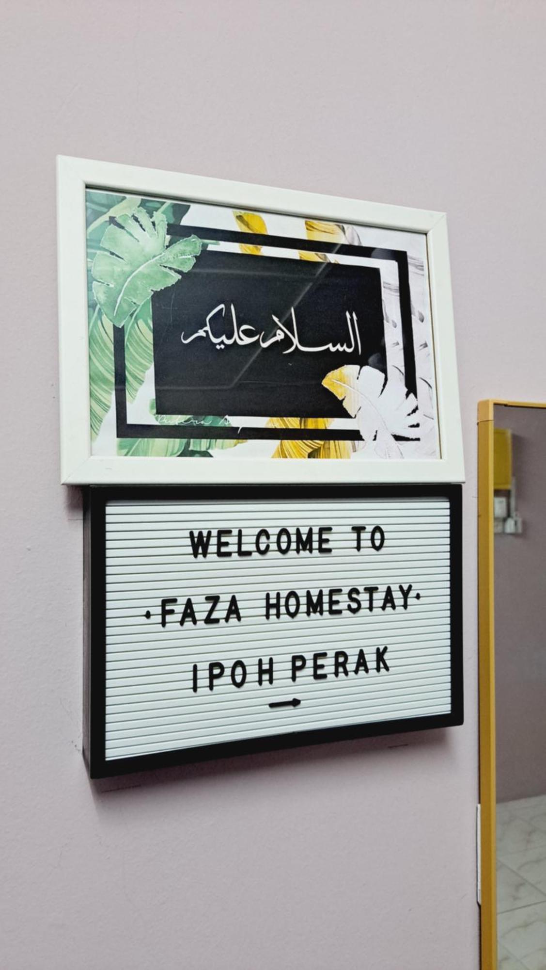 Homestay Faza Meru